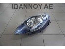 ΦΑΝΑΡΙ ΕΜΠΡΟΣ ΑΡΙΣΤΕΡΟ 51877884 00518778840 FIAT BRAVO 2007 - 2012