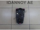 ΧΕΙΡΙΣΤΗΡΙΟ ΚΑΛΟΡΙΦΕΡ ΚΛΙΜΑ A/C 55406-0D280 TOYOTA YARIS 2009 - 2012