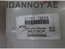 ΕΓΚΕΦΑΛΟΣ ΜΟΝΑΔΑ ΕΛΕΓΧΟΥ 27760-1KK0A 277601KK0A NISSAN JUKE 2010 - 2014