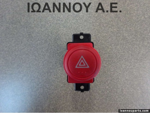 ΔΙΑΚΟΠΤΗΣ ALARM M20419 M19155 HZSS6A2 HONDA CIVIC 2001 - 2005