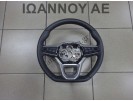 ΤΙΜΟΝΙ ΔΕΡΜΑΤΙΝΟ ΜΕ ΚΟΚΚΙΝΗ ΡΑΦΗ 5FA419091AD SEAT ARONA FR 2022