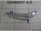 ΒΑΣΕΙΣ ΥΑΛΟΚΑΘΑΡΙΣΤΗΡΩΝ 85110-42150 TOYOTA RAV4 2006 - 2009