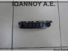 ΒΑΣΗ ΠΡΟΦΥΛΑΚΤΗΡΑ ΕΜΠΡΟΣ ΔΕΞΙΑ 52535-0D090 TOYOTA YARIS 2012 - 2014