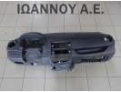 ΤΑΜΠΛΟ ΚΟΜΠΛΕ AIRBAG 682007861R 620161600G RENAULT CLIO 2016 - 2019