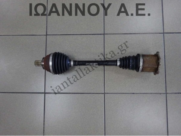 ΗΜΙΑΞΟΝΙΟ ΕΜΠΡΟΣ ΑΡΙΣΤΕΡΟ 6ΑΡΙ DKR 1.0cc T 5Q0407271DB VW T ROC 2017 - 2020