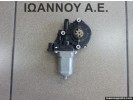 ΜΟΤΕΡ ΠΑΡΑΘΥΡΟΥ ΕΜΠΡΟΣ ΔΕΞΙΟ 83560-63J00 262100-3400 OPEL AGILA 2008 - 2012