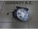 ΦΑΝΑΡΙ ΕΜΠΡΟΣ ΔΕΞΙΟ ΚΑΤΩ 26010-1KA0A NISSAN JUKE 2010 - 2014