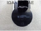 ΔΙΑΚΟΠΤΗΣ ΦΩΤΩΝ 13470443 9PIN OPEL CORSA E 2015 - 2019