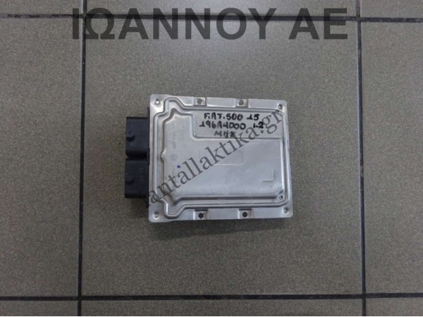 ΕΓΚΕΦΑΛΟΣ ΜΗΧΑΝΗΣ 52139923 9GF.D2 BC.0171461.B 196A4000 1.2cc FIAT 500 2015 - 2018