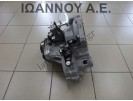 ΣΑΣΜΑΝ 5ΑΡΙ DLK 1.0cc T 0DQ301103 0DQ301103E VW POLO 2017 - 2020