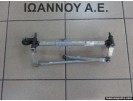 ΒΑΣΕΙΣ ΥΑΛΟΚΑΘΑΡΙΣΤΗΡΩΝ 13182340 367546129 OPEL CORSA D 2006 - 2011