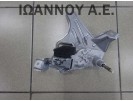 ΜΟΤΕΡ ΥΑΛΟΚΑΘΑΡΙΣΤΗΡΑ ΠΙΣΩ 85130-0D190 259600-3420 5PIN TOYOTA YARIS 5ΘΥΡΟ 2017 - 2020