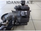 ΔΑΓΚΑΝΑ ΠΙΣΩ ΑΡΙΣΤΕΡΗ G4LA 1.2cc HYUNDAI I10 2008 - 2011