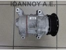 ΚΟΜΠΡΕΣΕΡ A/C 5SE12C 447260-1258 TOYOTA RAV4 2006 - 2009