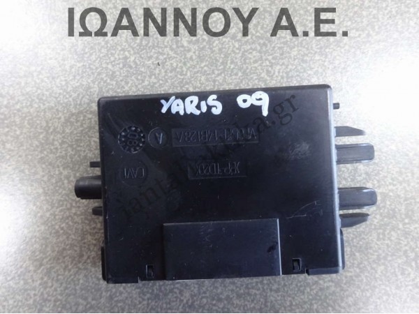 ΕΓΚΕΦΑΛΟΣ TRANSPONDER 89780-0D011 VP6BFF 19A366 AH VP6BFF-10849 TOYOTA YARIS 2009 - 2012