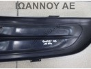 ΜΑΣΚΑ ΜΑΥΡΗ 0000914V010 SMART FORTWO 1998 - 2007