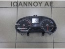 ΚΑΝΤΡΑΝ ΚΟΝΤΕΡ 6J0920807K CGP 1.2cc SEAT IBIZA 2012 - 2015