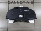 ΚΑΝΤΡΑΝ ΚΟΝΤΕΡ 13252158 P0013252158 28118991-0 BW OPEL CORSA D 2006 - 2011