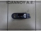 ΧΕΡΟΥΛΙ ΕΜΠΡΟΣ ΔΕΞΙΑΣ ΠΟΡΤΑΣ 3B1837114 3B1837114T VW GOLF 4 5ΘΥΡΟ 1998 - 2004