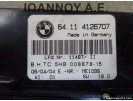 ΧΕΙΡΙΣΤΗΡΙΟ ΚΑΛΟΡΙΦΕΡ A/C 64.11 4126707 5HB 008878-15 BMW E46 2002 - 2005