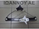 ΓΡΥΛΟΣ ΠΑΡΑΘΥΡΟΥ ΠΙΣΩ ΑΡΙΣΤΕΡΟΣ 2GM839461D VW T CROSS 5ΘΥΡΟ 2019 - 2022