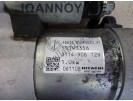 ΜΙΖΑ 55193356 S114-906 FIAT GRANDE PUNTO 2005 - 2009