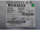 ΟΘΟΝΗ NAVIGATION TOUCHSCREEN 281155911R RENAULT CLIO 2016 - 2019