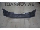 ΠΡΟΦΥΛΑΚΤΗΡΑΣ ΠΙΣΩ ΑΣΗΜΙ 52159-05090 TOYOTA AVENSIS SDN 2002 - 2006