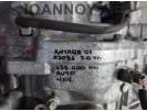 ΣΑΣΜΑΝ ΑΥΤΟΜΑΤΟ Z20S1 2.0cc TDI 135.000ΧΛΜ 4X4 96625158 35111-55Α290 OPEL ANTARA 2007 - 2015