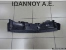 ΠΛΑΣΤΙΚΟ ΜΕΤΩΠΗΣ ΑΝΩ 8M51-16613-AA WSH-M1C231-B SAEJ639 FORD FOCUS 2008 - 2011