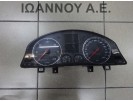 ΚΑΝΤΡΑΝ ΚΟΝΤΕΡ 1K0920862B V0004000 VW GOLF 5 2004 - 2008