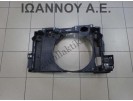 ΜΕΤΩΠΗ ΕΜΠΡΟΣ 837900600 FIAT STILO 2001 - 2006