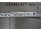 ΨΥΓΕΙΟ A/C 6R0820411Q ED828001 CHY 1.0cc VW POLO 2014 - 2017