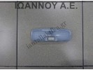 ΠΛΑΦΟΝΙΕΡΑ ΕΜΠΡΟΣ 8A6A-13776-EA FORD FIESTA 2013 - 2016