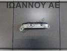 ΟΘΟΝΗ ΕΝΔΕΙΞΕΩΝ 9654149280 1026010-01 CITROEN C4 2004 - 2011