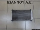 ΨΥΓΕΙΟ A/C 88460-0D220 TOYOTA YARIS 2014 - 2016