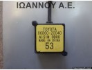 ΚΕΡΑΙΑ NAVIGATION 86860-20040 TOYOTA AVENSIS 2010 - 2012