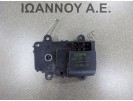 ΡΕΛΕ ΚΑΛΟΡΙΦΕΡ H40073-0510 KIA SORENTO 2002 - 2010