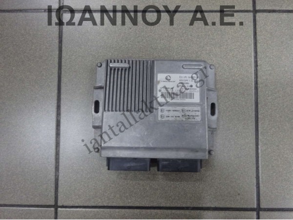 ΕΓΚΕΦΑΛΟΣ ΑΕΡΙΟΥ VG202045G24 110r-006011 67R-016002 10R-036319 LPG SKODA FABIA 2007 - 2011