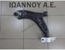 ΨΑΛΙΔΙ ΕΜΠΡΟΣ ΑΡΙΣΤΕΡΟ 1K0407165 VW GOLF 6 2008 - 2012