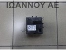 ΕΓΚΕΦΑΛΟΣ ΜΟΝΑΔΑ ΕΛΕΓΧΟΥ 285E1-5RB3A 285E15RB3A A2C18316901 NISSAN MICRA K14 2017