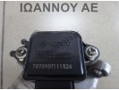 ΠΕΤΑΛΟΥΔΑ ΓΚΑΖΙΟΥ 35100-23751 35170-22600 9600930002 G4GC 2.0cc KIA SPORTAGE 2004 - 2008