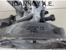 ΣΑΣΜΑΝ 5ΑΡΙ 55565177 428744098 3070.07.41 A14XER 1.4cc OPEL MERIVA 2010 - 2014