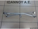 ΒΑΣΕΙΣ ΥΑΛΟΚΑΘΑΡΙΣΤΗΡΩΝ 6Y1955023C 3397020701 SKODA FABIA 2000 - 2007