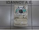 ΠΛΑΦΟΝΙΕΡΑ ΕΜΠΡΟΣ 1K0947133D 1K0867489E 1K0868837E VW TIGUAN 2008 - 2011