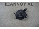 ΔΙΑΚΟΠΤΗΣ ΧΕΙΡΙΣΤΗΡΙΑ ΤΙΜΟΝΙΟΥ AM5T-14K147-AA 4PIN FORD FOCUS 2011 - 2014