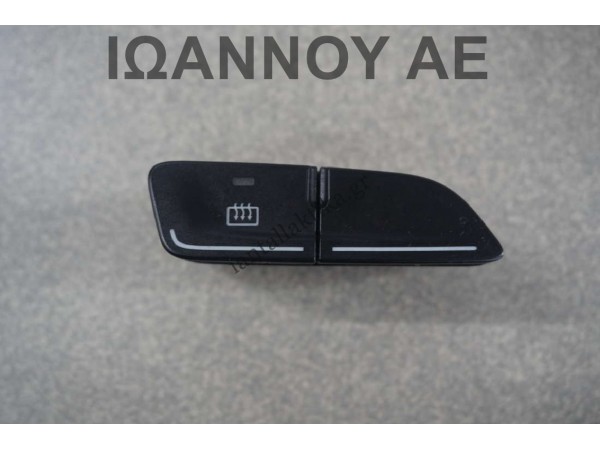 ΔΙΑΚΟΠΤΗΣ ΘΕΡΜΑΙΝΟΜΕΝΟΥ ΠΑΡΜΠΡΙΖ AM5T-18C621-AB 5PIN FORD FOCUS 2011 - 2014