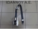 ΖΩΝΗ ΑΣΦΑΛΕΙΑΣ ΕΜΠΡΟΣ ΔΕΞΙΑ 7P1770-P TOYOTA AURIS 5ΘΥΡΟ 2016 - 2018