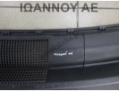 ΤΡΟΜΠΕΤΟ ΥΑΛΟΚΑΘΑΡΙΣΤΗΡΩΝ 86150-2E000 HYUNDAI TUCSON 2004 - 2014