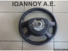 ΤΙΜΟΝΙ ΠΛΑΣΤΙΚΟ 3C04190911QB 305227799001-AA VW PASSAT 2006 - 2011